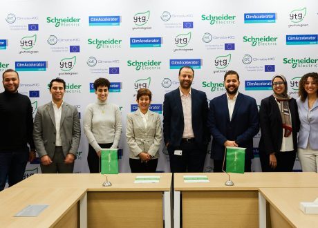 تفاهم بين «شنايدر إلكتريك» و «Youthinkgreen Egypt» لدعم برنامج تسريع أعمال الشركات الناشئة