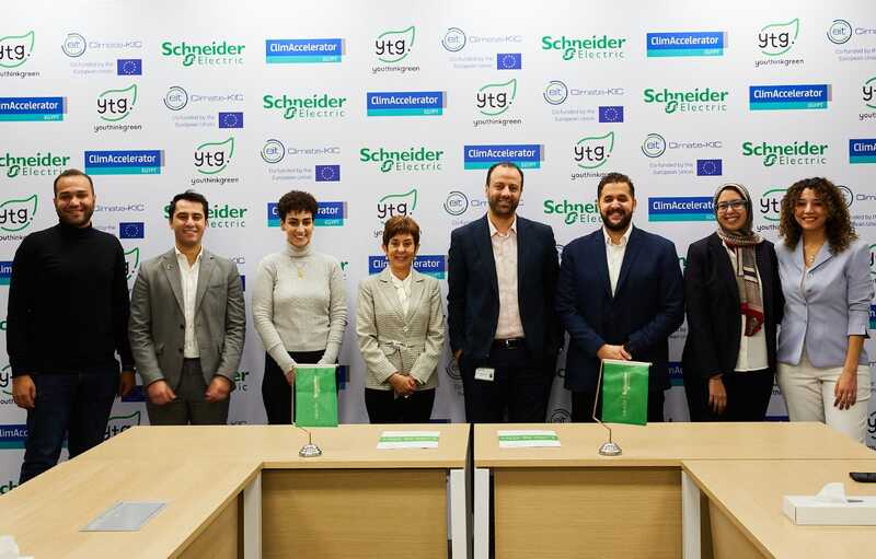 تفاهم بين «شنايدر إلكتريك» و «Youthinkgreen Egypt» لدعم برنامج تسريع أعمال الشركات الناشئة