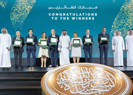Egypt’s renowned musician Omar Khairat, AlAin Publishing win 2023 Sheikh Zayed Book Award