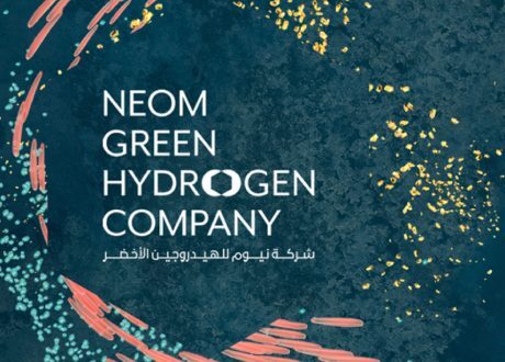 $ 8.4 bn investments for world’s largest green hydrogen facility in Saudi Arabia’s NEOM 