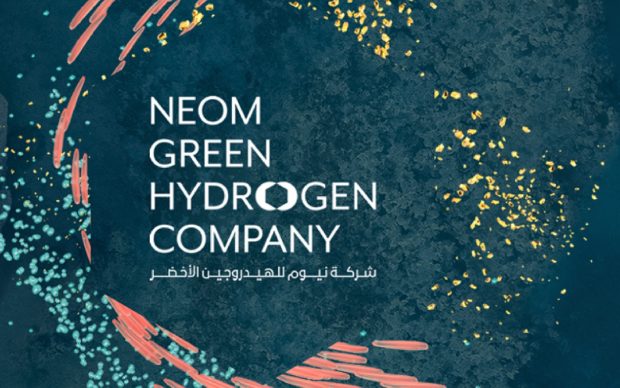 $ 8.4 Bn Investments For World’s Largest Green Hydrogen Facility In ...