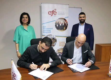 سويڤل : توقيع مذكرة لدعم الشباب في الحصول على برامج تدريبية مميزة