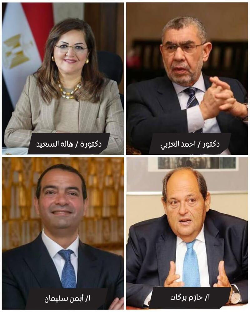 صندوق مصر السيادي يوقع شراكة مع «بي انفستمنتس» و «العزبي» لإطلاق شركة خدمات للصيدليات