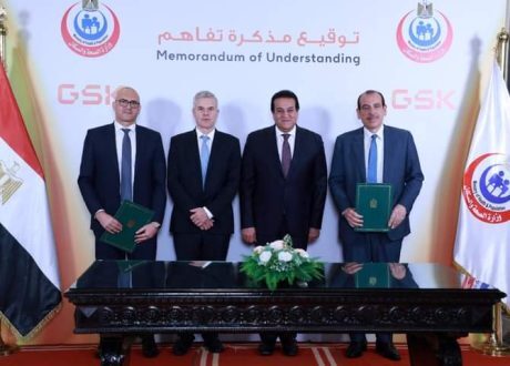 تفاهم بين وزارة الصحة و شركة «GSK» لتنمية وتحسين الخدمات الطبية في مصر