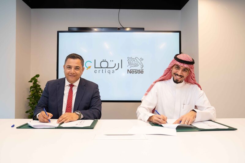 Nestlé donates computers to educational institutes in Saudi Arabia