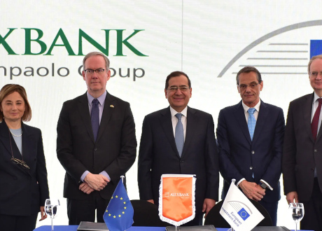 Egyptian companies to benefit from $15 m EIB-ALEXBANK renewable & efficiency financing initiative