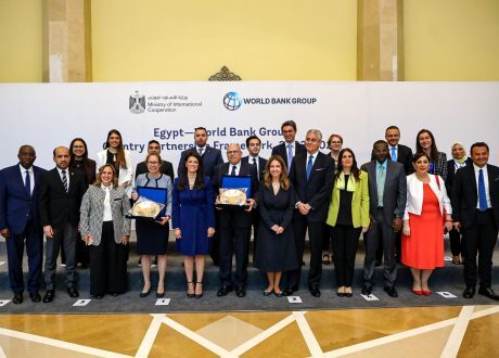 Egypt-World Bank CPF 2023-2027 aims to back Egypt in building innovative, sustainable solutions