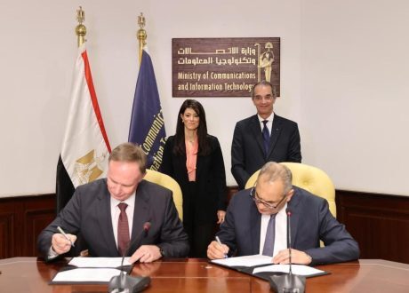 التعاون الدولي: توقيع اتفاقية منحة ألمانية لدعم الحكومة الإلكترونية والابتكار بقيمة 8 مليون يورو