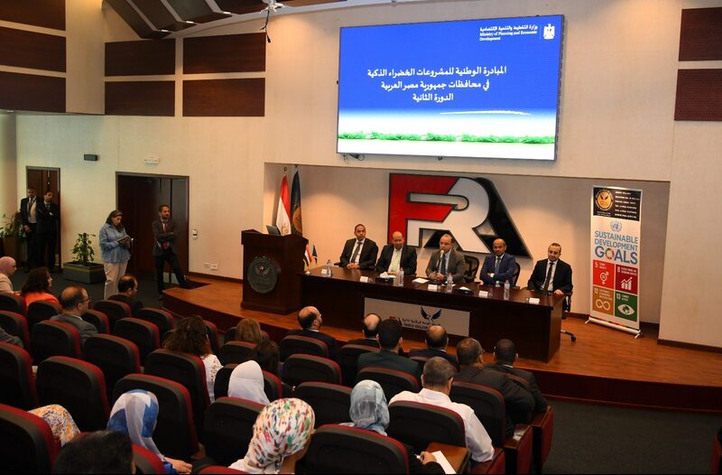 «الرقابة المالية» تحث المؤسسات غير المصرفية على التعاون مع المبادرة الوطنية للمشروعات الخضراء