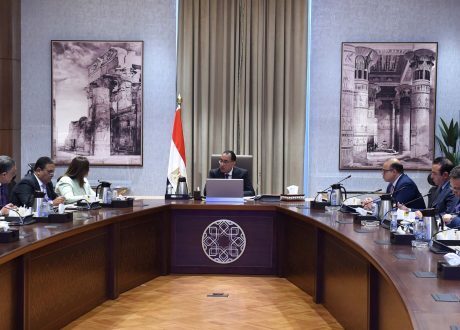 رئيس الوزراء يوجه بتأسيس شركة «المصريين في الخارج للاستثمار»