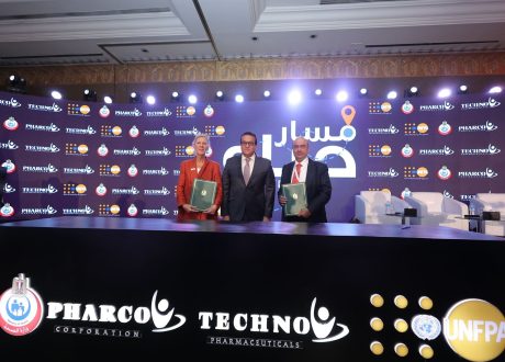 تفاصيل حملة “مسار حياة ” لتدريب مقدمي الخدمات الصحية لتنظيم الأسرة