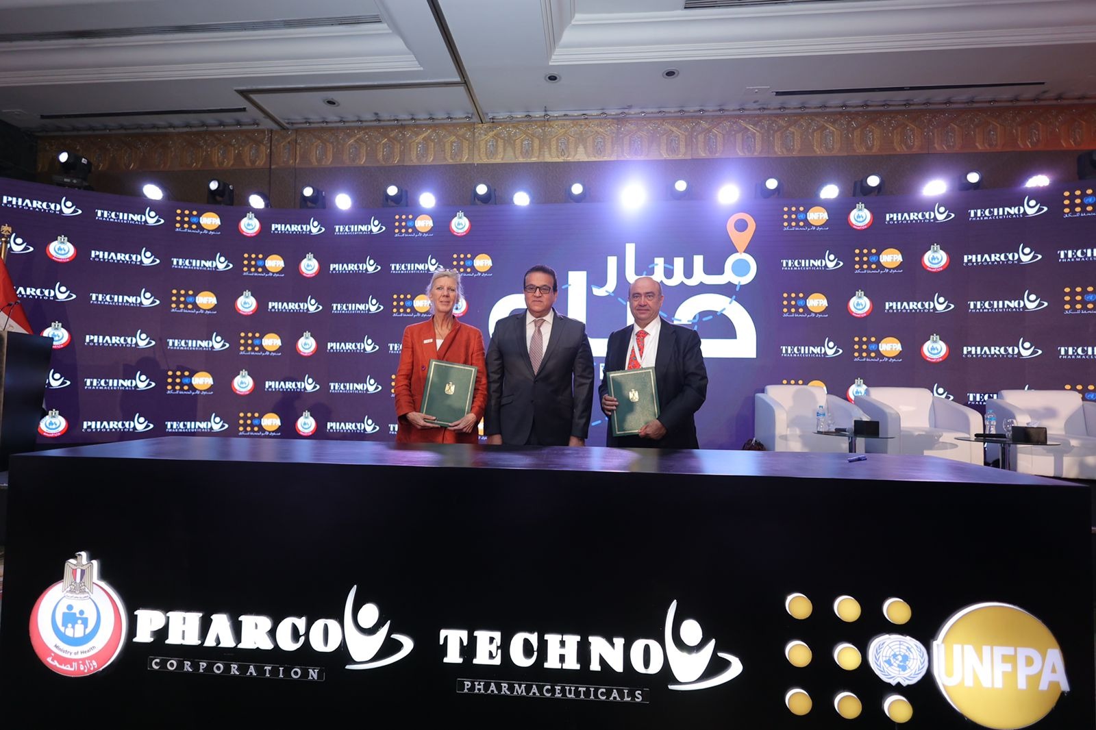 تفاصيل حملة “مسار حياة ” لتدريب مقدمي الخدمات الصحية لتنظيم الأسرة