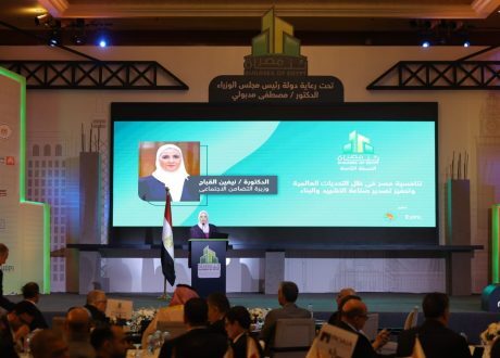 وزيرة التضامن: ملتقى بُناة مصر يتطرق لمشروعات التنمية في الدول الأفريقية والعربية
