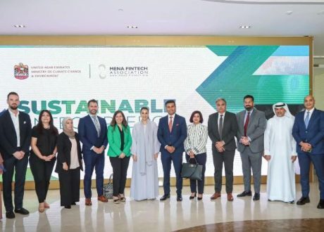 «تعهد التكنولوجيا المالية المستدامة».. مبادرة إماراتية لدمج الاستدامة في شركات التكنولوجيا المالية