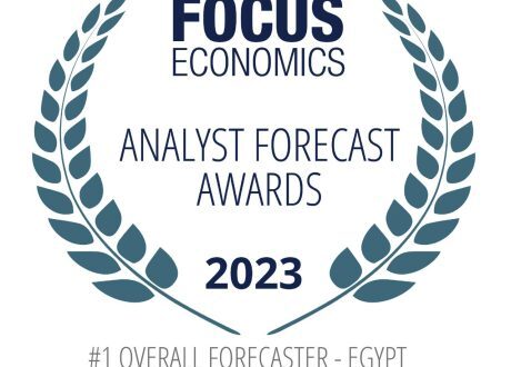 “HC Brokerage honored as “Best Overall Forecaster for Egypt in 2023
