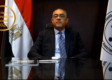 Egypt’s GAFI wins OCO Global Innovation Award in ESG category
