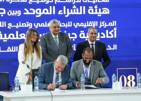 ضمن رؤية مصر 2023 ..مصر تخترق عالم اللقاحات الطبية