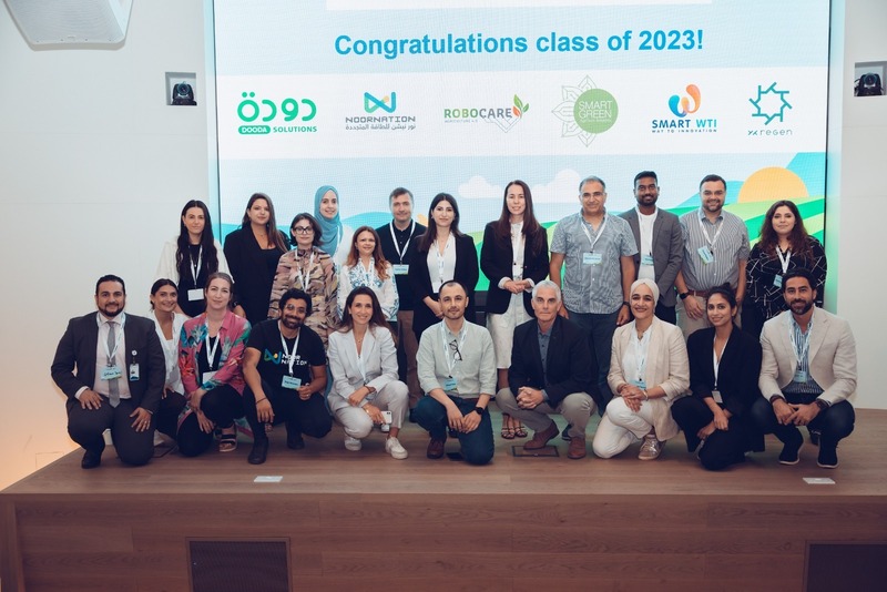 «بيبسيكو»: اختيار «NoorNation» للإنضمام لبرنامجها «Greenhouse Accelerator»