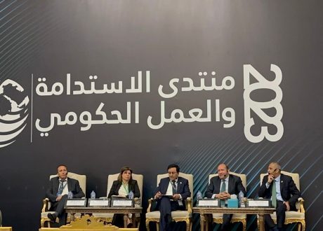 هشام بدر: المبادرة الوطنية للمشروعات الخضراء تطبيق فعلي لمفهوم الاستدامة