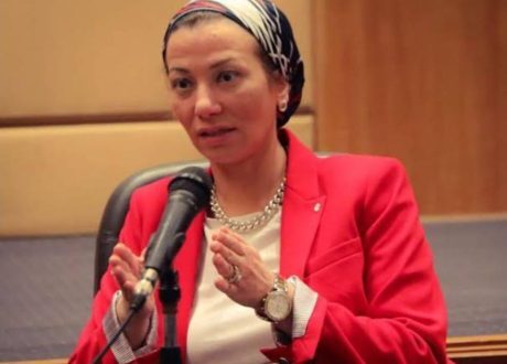 وزيرة البيئة: التحول التدريجي نحو الاقتصاد الحيوي يزيد من تحقيق الاستدامة البيئية