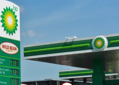 bp invests $ 10 m in WasteFuel projects to convert bio-based municipal, agricultural waste into lower carbon fuels