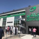 لتعزيز الشمول المالي.. البريد المصري يطلق النسخة الجديدة من تطبيق “Easy Pay” بخدمات مالية رقمية متكاملة 
