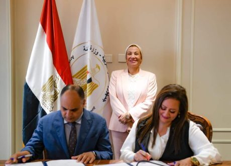 وزيرة البيئة تشهد توقيع بروتوكول تعاون جهاز شئون البيئة ومؤسسة استدامة جودة الحياة