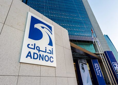 ADNOC, Occidental partner to evaluate potential investments in CO2 capture, storage in UAE, US