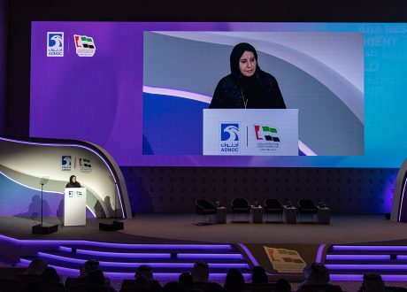 ADNOC to sign “SDG 5 Pledge to Accelerate Gender Balance in the UAE”