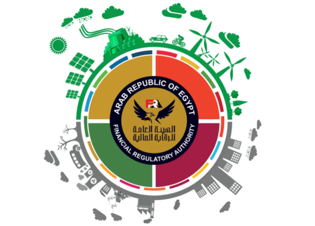 Egypt introduces novel sustainable development investment funds