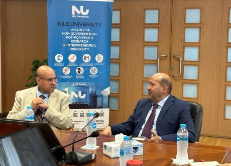 المبادرة الوطنية للمشروعات الخضراء الذكية تبحث مع جامعة النيل سبل تعزيز التعاون المشترك