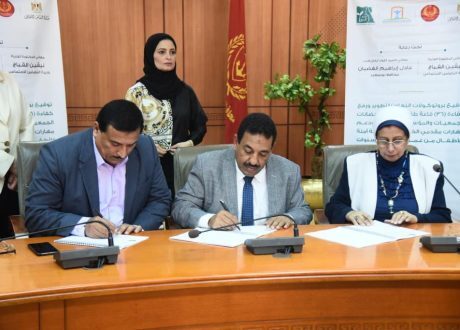 تعاون بين «التضامن» و «مصر الخير» لتطوير ورفع كفاءة 36 قاعة حضانة ببورسعيد