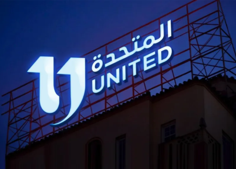 UMS announces donating Alamein Festival proceeds to Decent Life initiative