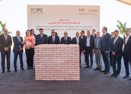 El Sewedy & Banque Misr Technical Academy aims to promote technical education, vocational training programs