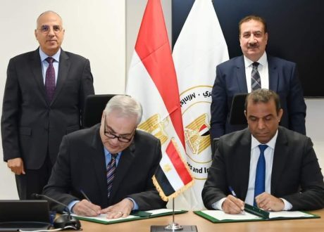 توقيع بروتوكول تعاون مشترك بين وزارة الري ومحافظة المنوفية لتعظيم الاستفادة من أملاك الري