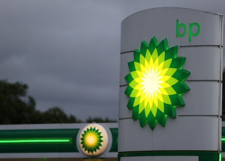 bp invests £4 m in Dynamon to optimize lower emission solutions for fleets