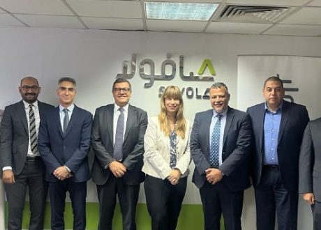 EBRD’s $ 20m loan to Egypt’s edible oil firm Afia to help face food security challenges