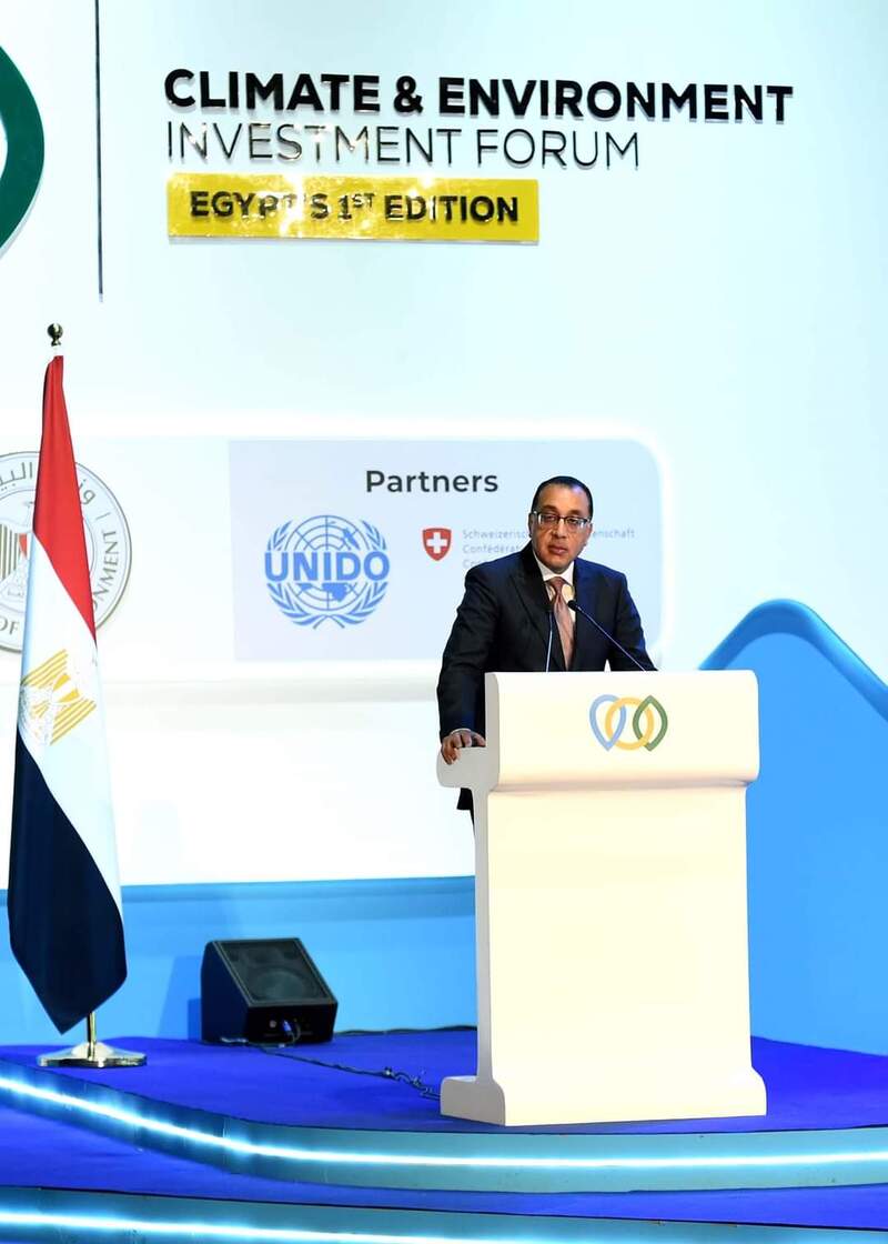رئيس الوزراء: إطلاق منصة إلكترونية للاستثمار البيئي والمناخي سيكون بمثابة بوابة لرواد الأعمال