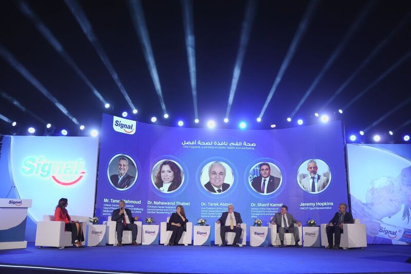 لاستكمال مسيرتها المجتمعية.. تعاون بين «يونيليفر» وهيئة الرعاية الصحية لنشر الوعي حول الحفاظ على صحة الفم والأسنان