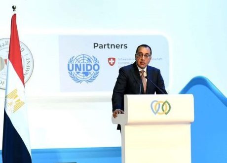 Egypt’s e-platform for environmental, climate investment to be gate for entrepreneurs, developers