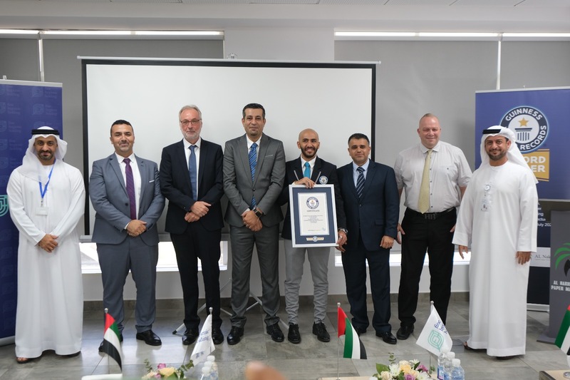 FHH sets Guinness World Records for highest tissue paper production rate