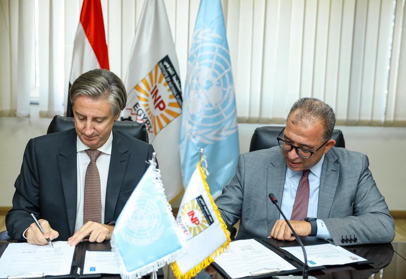 UNDP, Egypt’s INP partner to advance, localize SDGs