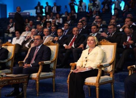 PM: Egypt’s first-ever Environmental, Climate Investment Forum heralds new era of green investment