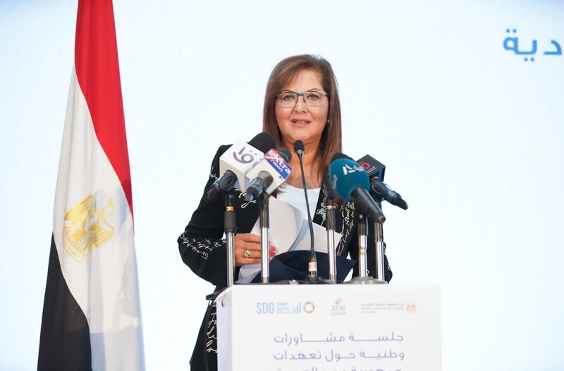 هالة السعيد: مصر تهتم بتقديم إسهاماتها لأجندة عمل قمة الأمم المتحدة لأهداف التنمية المستدامة
