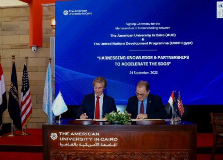 UNDP, AUC partner to advance SDGs in Egypt 