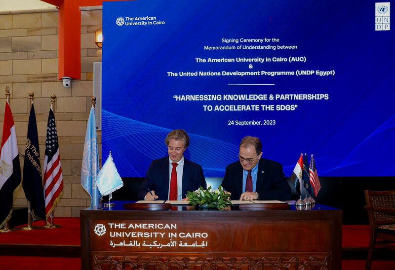 UNDP, AUC partner to advance SDGs in Egypt 