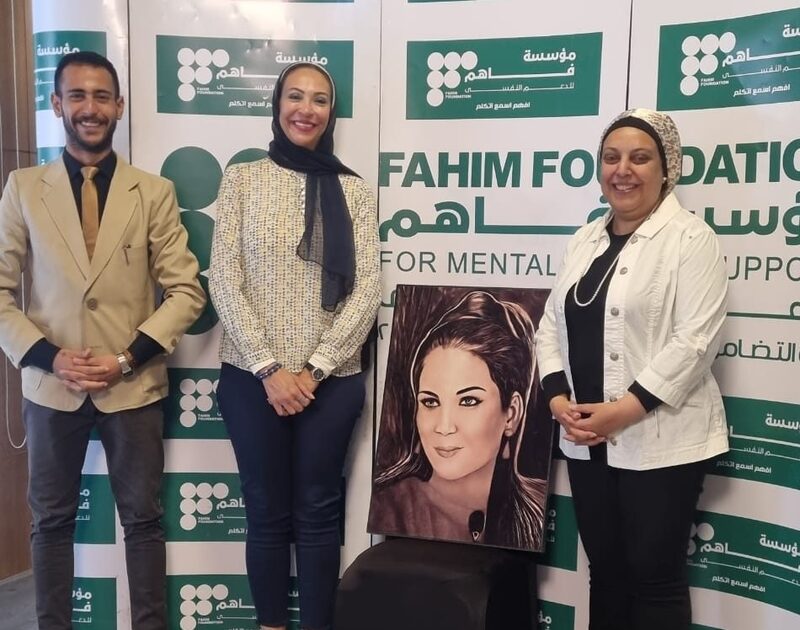 «بنت ملكة» تبحث مع «فاهم» التعاون في مجال تمكين ودعم السيدات نفسيًا