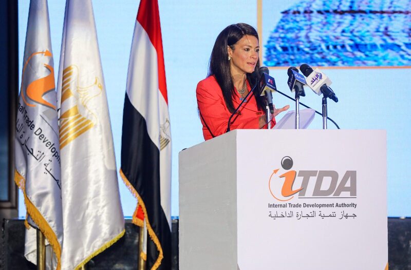 رانيا المشاط: «مراكز الغذاء الخضراء في مصر» تُعزز أهداف الأمن الغذائي