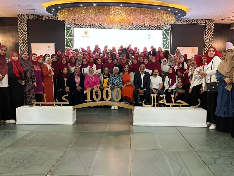 «التضامن» تُطلق حملة رحلة «الألف كيلو متر» بمحافظات الصعيد.. تفاصيل