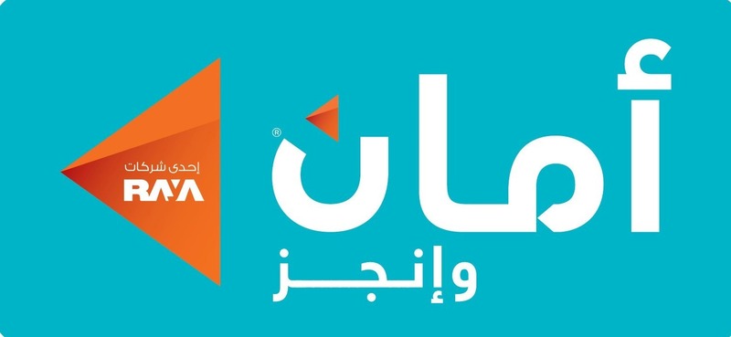«أمان القابضة» تتيح إمكانية التبرعات للشعب الفلسطيني عبر تطبيقها الإلكتروني